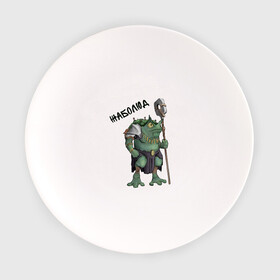 Тарелка с принтом Frogman в Белгороде, фарфор | диаметр - 210 мм
диаметр для нанесения принта - 120 мм | Тематика изображения на принте: frog | green | staff | warrior | воин | жаба | зеленый | ил | посох