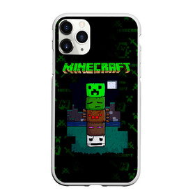 Чехол для iPhone 11 Pro Max матовый с принтом Minecraft в Белгороде, Силикон |  | minecraft | алекс | белый | блоки | ведьма | взрывчатка | визера | волк | гаст | добывать | дракон | зеленый куб | зомби | игра | крафт | крипер | кубики | лошадка | майн | майнкрафт | манкрафт | овечка | оцелот