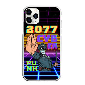 Чехол для iPhone 11 Pro матовый с принтом Retro Cyberpunk в Белгороде, Силикон |  | 2077 | 3d | cyber punk | cyberpunk | retro | кибер панк | киберпанк | полная запечатка | ретро | робот