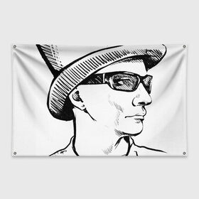 Флаг-баннер с принтом Эдмунд Шклярский Пикник в Белгороде, 100% полиэстер | размер 67 х 109 см, плотность ткани — 95 г/м2; по краям флага есть четыре люверса для крепления | пикник | пикник вокалист | портрет шклярского | русский рок | эдмунд в шляпе | эдмунд шклярский