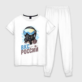 Женская пижама хлопок с принтом 23 февраля Защитник Отечества в Белгороде, 100% хлопок | брюки и футболка прямого кроя, без карманов, на брюках мягкая резинка на поясе и по низу штанин | 