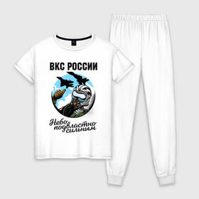 Женская пижама хлопок с принтом Защитник Отечества в Белгороде, 100% хлопок | брюки и футболка прямого кроя, без карманов, на брюках мягкая резинка на поясе и по низу штанин | 