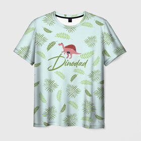 Мужская футболка 3D с принтом Dinodad в Белгороде, 100% полиэфир | прямой крой, круглый вырез горловины, длина до линии бедер | dino | dinosaur | family | family look | детские | для всей семьи | семейные | семья | фэмили лук