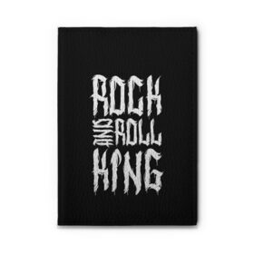 Обложка для автодокументов с принтом Rock and Roll King в Белгороде, натуральная кожа |  размер 19,9*13 см; внутри 4 больших “конверта” для документов и один маленький отдел — туда идеально встанут права | family | family look | king | rock | rock and roll | детские | для всей семьи | семейные | семья | фэмили лук