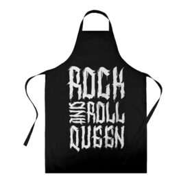 Фартук 3D с принтом Rock and Roll Queen в Белгороде, 100% полиэстер | общий размер — 65 х 85 см, ширина нагрудника — 26 см, горловина — 53 см, длина завязок — 54 см, общий обхват в поясе — 173 см. Принт на завязках и на горловине наносится с двух сторон, на основной части фартука — только с внешней стороны | family | family look | queen | rock | rock and roll | детские | для всей семьи | семейные | семья | фэмили лук