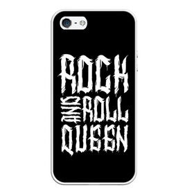 Чехол для iPhone 5/5S матовый с принтом Rock and Roll Queen в Белгороде, Силикон | Область печати: задняя сторона чехла, без боковых панелей | family | family look | queen | rock | rock and roll | детские | для всей семьи | семейные | семья | фэмили лук