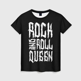 Женская футболка 3D с принтом Rock and Roll Queen в Белгороде, 100% полиэфир ( синтетическое хлопкоподобное полотно) | прямой крой, круглый вырез горловины, длина до линии бедер | Тематика изображения на принте: family | family look | queen | rock | rock and roll | детские | для всей семьи | семейные | семья | фэмили лук