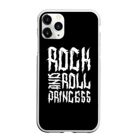 Чехол для iPhone 11 Pro Max матовый с принтом Rock and Roll Princess в Белгороде, Силикон |  | family | family look | princess | rock | rock and roll | детские | для всей семьи | семейные | семья | фэмили лук