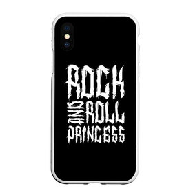 Чехол для iPhone XS Max матовый с принтом Rock and Roll Princess в Белгороде, Силикон | Область печати: задняя сторона чехла, без боковых панелей | family | family look | princess | rock | rock and roll | детские | для всей семьи | семейные | семья | фэмили лук