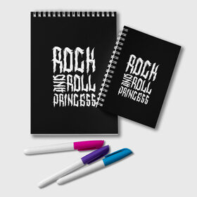 Блокнот с принтом Rock and Roll Princess в Белгороде, 100% бумага | 48 листов, плотность листов — 60 г/м2, плотность картонной обложки — 250 г/м2. Листы скреплены удобной пружинной спиралью. Цвет линий — светло-серый
 | Тематика изображения на принте: family | family look | princess | rock | rock and roll | детские | для всей семьи | семейные | семья | фэмили лук