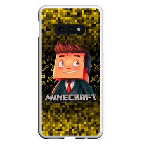 Чехол для Samsung S10E с принтом Minecraft в Белгороде, Силикон | Область печати: задняя сторона чехла, без боковых панелей | minecraft | алекс | белый | блоки | ведьма | взрывчатка | визера | волк | гаст | добывать | дракон | зеленый куб | зомби | игра | крафт | крипер | кубики | лошадка | майн | майнкрафт | манкрафт | овечка | оцелот