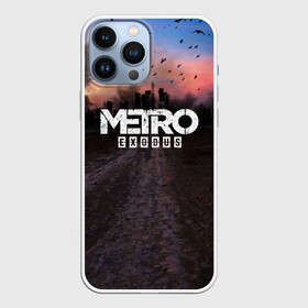 Чехол для iPhone 13 Pro Max с принтом Metro Exodus в Белгороде,  |  | Тематика изображения на принте: 2033 | exodus | metro | metro 2033 | metro exodus | stalker | апокалипсис | диггер | дигеры | метро | разрушка | эпидемия