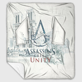 Плед с рукавами с принтом Assassin’s Creed Unity в Белгороде, 100% полиэстер | Закругленные углы, все края обработаны. Ткань не мнется и не растягивается. Размер 170*145 | Тематика изображения на принте: black flag | brotherhood | chronicles | creed | game | origins | revelations | rogue | syndicate | unity | valhalla | альтаир | ассасин | игры | кинжал | пираты