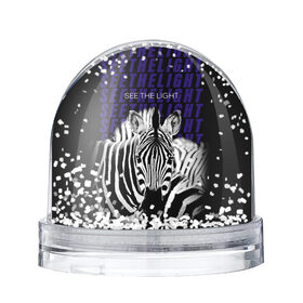 Снежный шар с принтом See the light в Белгороде, Пластик | Изображение внутри шара печатается на глянцевой фотобумаге с двух сторон | light | see the light | zebra | белый | животные | зебра | свет | черный