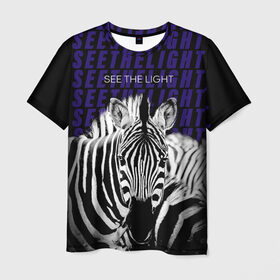 Мужская футболка 3D с принтом See the light в Белгороде, 100% полиэфир | прямой крой, круглый вырез горловины, длина до линии бедер | light | see the light | zebra | белый | животные | зебра | свет | черный