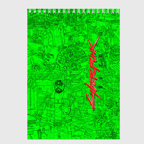 Скетчбук с принтом Cyberpunk 2077(комиксы) в Белгороде, 100% бумага
 | 48 листов, плотность листов — 100 г/м2, плотность картонной обложки — 250 г/м2. Листы скреплены сверху удобной пружинной спиралью | Тематика изображения на принте: cd project red | cyberpunk 2077 | keanu reeves | samurai | игра | киану ривз | киберпанк 2077 | комиксы | самураи