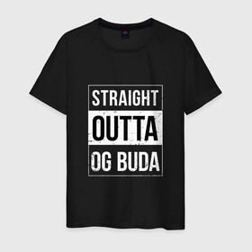 Мужская футболка хлопок с принтом Straight Outta OG Buda в Белгороде, 100% хлопок | прямой крой, круглый вырез горловины, длина до линии бедер, слегка спущенное плечо. | buda | budek | city | gang | hip hop | lil buda | merch | music | og buda merch | og buda мерч | opg | банда | буда | григорий | диибо | лил буда | лого | ляхов | мерч | музыка | о джи | оджи | опг | реп | рэп | сити | стробоскоп | строуб | тек