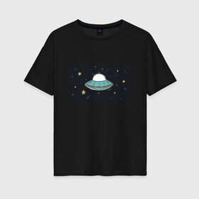 Женская футболка хлопок Oversize с принтом UFO в Белгороде, 100% хлопок | свободный крой, круглый ворот, спущенный рукав, длина до линии бедер
 | звезды | космос | летающая тарелка | мерцание | метеориты