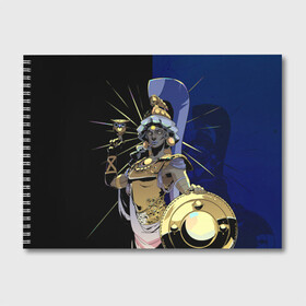 Альбом для рисования с принтом Hades Афина в Белгороде, 100% бумага
 | матовая бумага, плотность 200 мг. | Тематика изображения на принте: hades | афина | игра | компьютерная | подарок | половина | синий | хейдс | хэйдс | черный