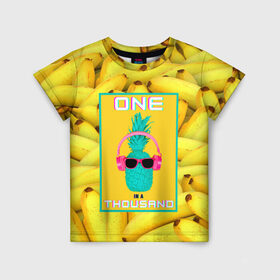 Детская футболка 3D с принтом Крутой ананас в Белгороде, 100% гипоаллергенный полиэфир | прямой крой, круглый вырез горловины, длина до линии бедер, чуть спущенное плечо, ткань немного тянется | 3d | tegunvteg | ананас | бананы | бирюзовый | единственный | желтый | надпись | наушники | один | один на тысячу | одна на тысячу | очки | полная запечатка | розовый | самовыражение