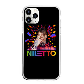 Чехол для iPhone 11 Pro Max матовый с принтом NILETTO в Белгороде, Силикон |  | niletto | данил прытков | даня | музыка | нилетто | тату | шоу