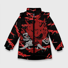 Зимняя куртка для девочек 3D с принтом Cyberpunk2077 red samurai в Белгороде, ткань верха — 100% полиэстер; подклад — 100% полиэстер, утеплитель — 100% полиэстер. | длина ниже бедра, удлиненная спинка, воротник стойка и отстегивающийся капюшон. Есть боковые карманы с листочкой на кнопках, утяжки по низу изделия и внутренний карман на молнии. 

Предусмотрены светоотражающий принт на спинке, радужный светоотражающий элемент на пуллере молнии и на резинке для утяжки. | 2077 | cyber punk 2077 | cyberpunk | cyberpunk2077art | red | samurai | киберпанк | красный 2077