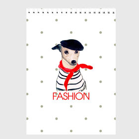 Скетчбук с принтом Модная собака в Белгороде, 100% бумага
 | 48 листов, плотность листов — 100 г/м2, плотность картонной обложки — 250 г/м2. Листы скреплены сверху удобной пружинной спиралью | fashion | весна | красный | мода | модная собака | надпись | собака