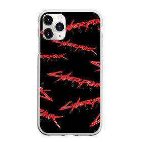 Чехол для iPhone 11 Pro Max матовый с принтом Cyberpunk 2077 red в Белгороде, Силикон |  | 2077 | cyber punk 2077 | cyberpunk | cyberpunk2077art | red | samurai | киберпанк | красный 2077