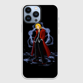 Чехол для iPhone 13 Pro Max с принтом Стальной Алхимик в Белгороде,  |  | anime | fullmetal alchemist | альфонс | аниме | анимэ | рой | стальной алхимик | фулл метал алхимист | эдвард | элрик