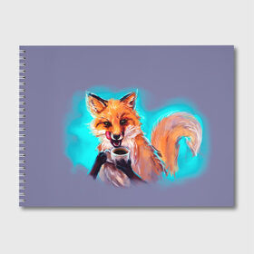 Альбом для рисования с принтом Лиса с кофе в Белгороде, 100% бумага
 | матовая бумага, плотность 200 мг. | Тематика изображения на принте: fox | foxy | животное | звери | лиса | лисенок | лисичка | милая | рыжая | фокс