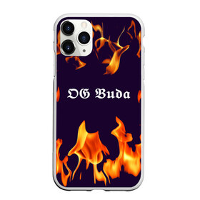 Чехол для iPhone 11 Pro матовый с принтом OG Buda в Белгороде, Силикон |  | dark | fire | music | og buda | og buda lettering | og buda print | rap | rapper | rep lettering | rep print | музыка | надпись og buda | надпись рэп | огонь | принт og buda | принт рэп | рэп | рэпер | темный