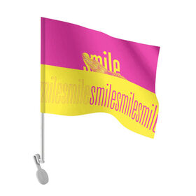 Флаг для автомобиля с принтом Улыбнись (крокодил) в Белгороде, 100% полиэстер | Размер: 30*21 см | smile | гена | желтый | крокодил | позитив | розовый | улыбка | улыбнись