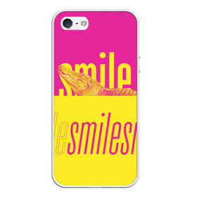 Чехол для iPhone 5/5S матовый с принтом Улыбнись (крокодил) в Белгороде, Силикон | Область печати: задняя сторона чехла, без боковых панелей | smile | гена | желтый | крокодил | позитив | розовый | улыбка | улыбнись