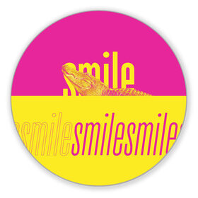 Коврик для мышки круглый с принтом Улыбнись (крокодил) в Белгороде, резина и полиэстер | круглая форма, изображение наносится на всю лицевую часть | smile | гена | желтый | крокодил | позитив | розовый | улыбка | улыбнись