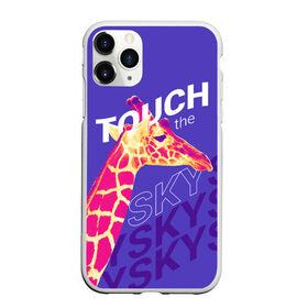 Чехол для iPhone 11 Pro Max матовый с принтом Жираф. Прикоснись к небу в Белгороде, Силикон |  | animal | giraffe | sky | африка | животное | животные | жираф | небо