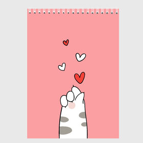 Скетчбук с принтом Cat love в Белгороде, 100% бумага
 | 48 листов, плотность листов — 100 г/м2, плотность картонной обложки — 250 г/м2. Листы скреплены сверху удобной пружинной спиралью | 14 февряля | amor | kiss | love | love you | my love | valentine | валентин | люблю | любовь | отношения | пара | поцелуй | я люблю