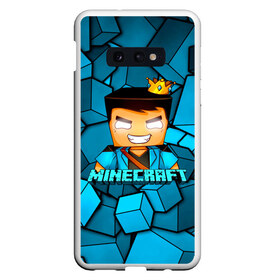 Чехол для Samsung S10E с принтом Minecraft в Белгороде, Силикон | Область печати: задняя сторона чехла, без боковых панелей | minecraft | алекс | белый | блоки | ведьма | взрывчатка | визера | волк | гаст | добывать | дракон | зеленый куб | зомби | игра | крафт | крипер | кубики | лошадка | майн | майнкрафт | манкрафт | овечка | оцелот