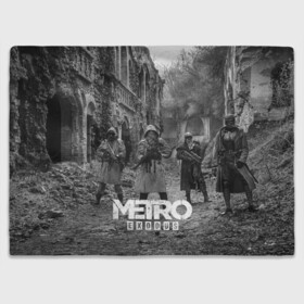 Плед 3D с принтом Metro Exodus в Белгороде, 100% полиэстер | закругленные углы, все края обработаны. Ткань не мнется и не растягивается | 2033 | exodus | metro | metro 2033 | metro exodus | stalker | апокалипсис | диггер | дигеры | метро | разрушка | эпидемия