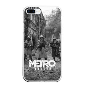 Чехол для iPhone 7Plus/8 Plus матовый с принтом Metro Exodus в Белгороде, Силикон | Область печати: задняя сторона чехла, без боковых панелей | 2033 | exodus | metro | metro 2033 | metro exodus | stalker | апокалипсис | диггер | дигеры | метро | разрушка | эпидемия