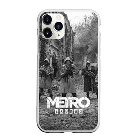 Чехол для iPhone 11 Pro матовый с принтом Metro Exodus в Белгороде, Силикон |  | 2033 | exodus | metro | metro 2033 | metro exodus | stalker | апокалипсис | диггер | дигеры | метро | разрушка | эпидемия