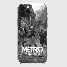 Чехол для iPhone 12 Pro Max с принтом Metro Exodus в Белгороде, Силикон |  | Тематика изображения на принте: 2033 | exodus | metro | metro 2033 | metro exodus | stalker | апокалипсис | диггер | дигеры | метро | разрушка | эпидемия