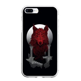 Чехол для iPhone 7Plus/8 Plus матовый с принтом Луна и волк в Белгороде, Силикон | Область печати: задняя сторона чехла, без боковых панелей | animals | wolf | волк | волки | животные | звери | зверь | одиночество | одиночка | пёс | собака