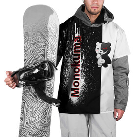 Накидка на куртку 3D с принтом Monokuma в Белгороде, 100% полиэстер |  | monokuma | игра | медведь | монокума | плюшевый | робот
