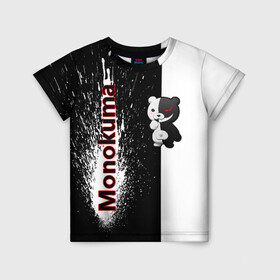 Детская футболка 3D с принтом Monokuma в Белгороде, 100% гипоаллергенный полиэфир | прямой крой, круглый вырез горловины, длина до линии бедер, чуть спущенное плечо, ткань немного тянется | Тематика изображения на принте: monokuma | игра | медведь | монокума | плюшевый | робот