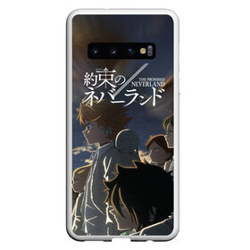 Чехол для Samsung Galaxy S10 с принтом The promised neverland (Z) в Белгороде, Силикон | Область печати: задняя сторона чехла, без боковых панелей | promised neverland | the promised neverland | yakusoku no neverland | неверленд | обещанная страна | обещанная страна грёз | обещанный неверленд | якусоку но нэба