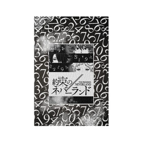 Обложка для паспорта матовая кожа с принтом Обещанный Неверленд в Белгороде, натуральная матовая кожа | размер 19,3 х 13,7 см; прозрачные пластиковые крепления | аниме | обещанный неверленд | страна грез | цифры
