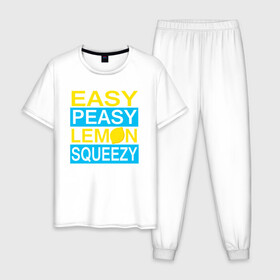 Мужская пижама хлопок с принтом Easy Peasy Lemon Squeezy в Белгороде, 100% хлопок | брюки и футболка прямого кроя, без карманов, на брюках мягкая резинка на поясе и по низу штанин
 | Тематика изображения на принте: asiimov | asimov | beast | counter | counter strike | cs | easy | ez | gg | ggwp | global | go | gradient | howl | hyper | kill | lemon | offensive | one | shot | smoke | strike | азимов | вой | градиент | зверь | контра | лого | 