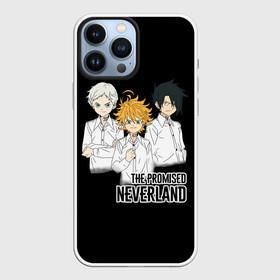 Чехол для iPhone 13 Pro Max с принтом Обещанный Неверленд в Белгороде,  |  | anime heroes | anime logo | emma | norman | promised neverland | ray | the promised neverland | аниме сериал | логотипы аниме | мультик | мультфильм | неверленд | норман | обещанный неверленд | парни | персонажи аниме | рей | рэй | эмма