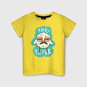 Детская футболка хлопок с принтом Чык-Чырык в Белгороде, 100% хлопок | круглый вырез горловины, полуприлегающий силуэт, длина до линии бедер | белорусский воробей | звуки животных | мем | мемы | птица | чык чырык | шутка