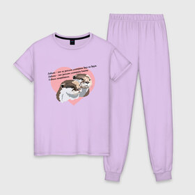 Женская пижама хлопок с принтом Влюбленные выдры в Белгороде, 100% хлопок | брюки и футболка прямого кроя, без карманов, на брюках мягкая резинка на поясе и по низу штанин | 